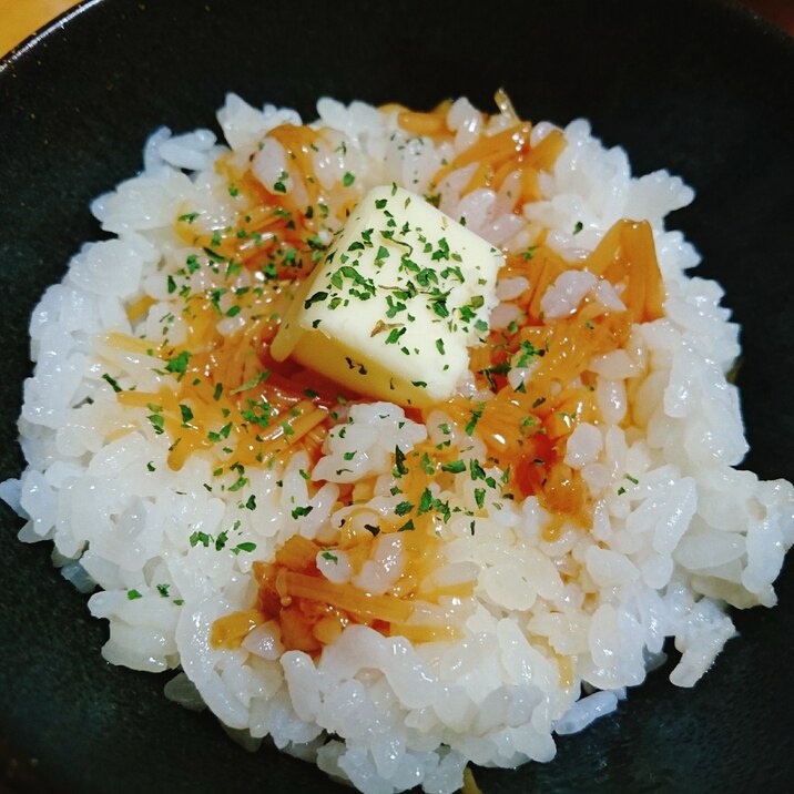 なめたけバターご飯